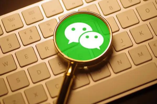 电话号码的实名与微信实名不一致?