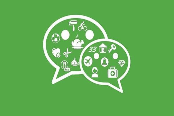 用自己办理的手机号申请的微信号，离职后公司有权强制回收吗？