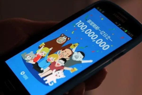 陌陌里怎么知道被对方拉黑了呢？