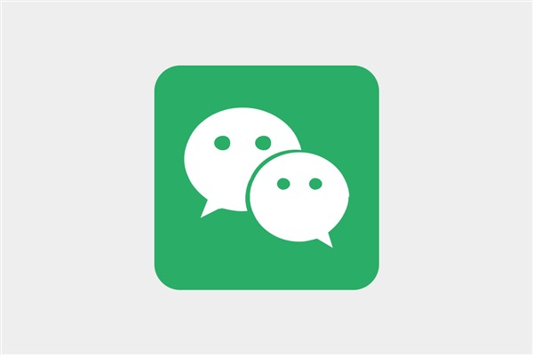 租赁微信号对方说用微信微信官方账号引流搭建可靠吗？