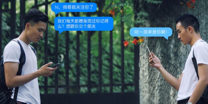 怎么知道手机号是否注册了blued？