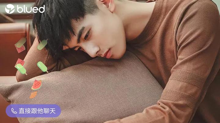 怎么知道手机号有没有注册blued？