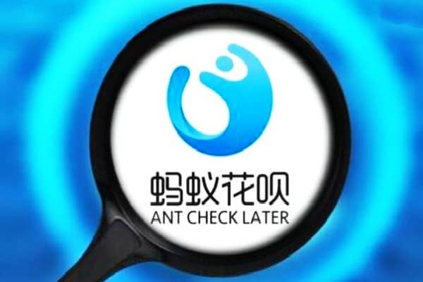 闲鱼账号交易是通过邮箱吗？