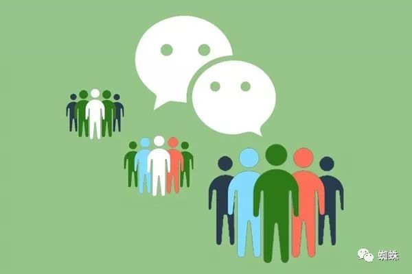 如何通过微信大号找到小号？