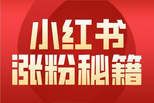 想从交易猫买个王者荣耀账号，第一次买不知道安全不安全?